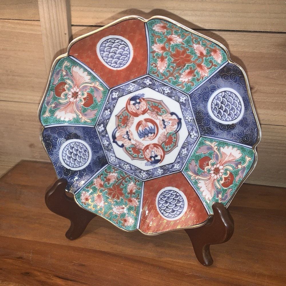 SAJI Japan Hand Painted‎ Decorative Plate Fine China Floral Display Gold Rimmed